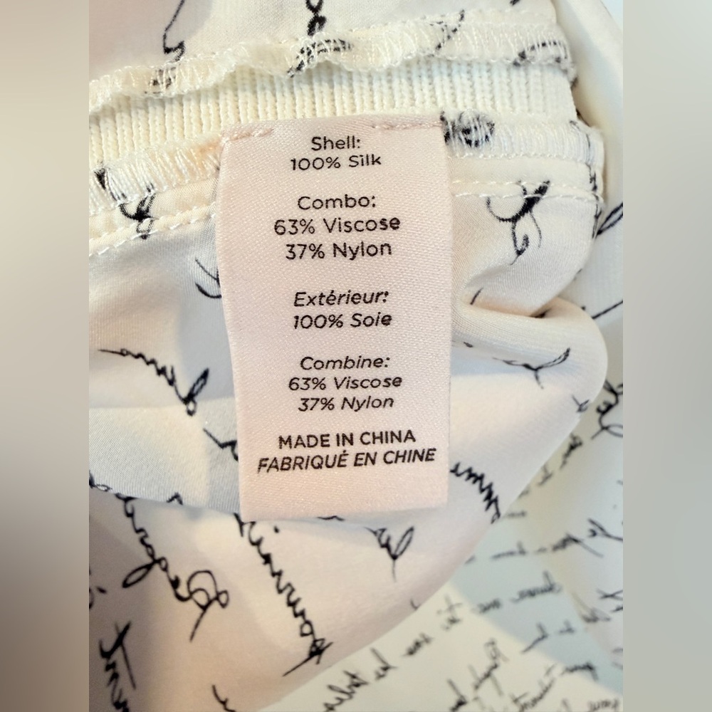 Women's White Script Print Ruffle Sleeve Tank Top - Picture 5 of 5